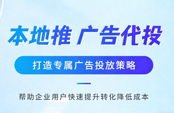 南宁婚纱摄影、婚庆策划门店如何高效获取备婚客户?